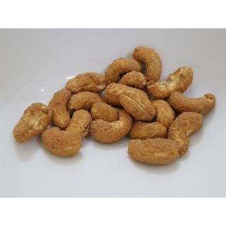 HẠT ĐIỀU CAPUCHINO - LOẠI NHỎ