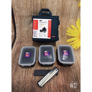 Bộ hộp nhựa Lock&Lock HPL814DBN