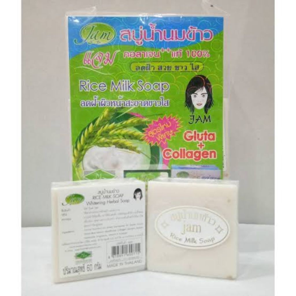1 Lốc 12 cục] soap xà phòng gạo  Thái Lan