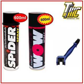 Dưỡng sên spider + vệ sinh sên wow spray 600ml