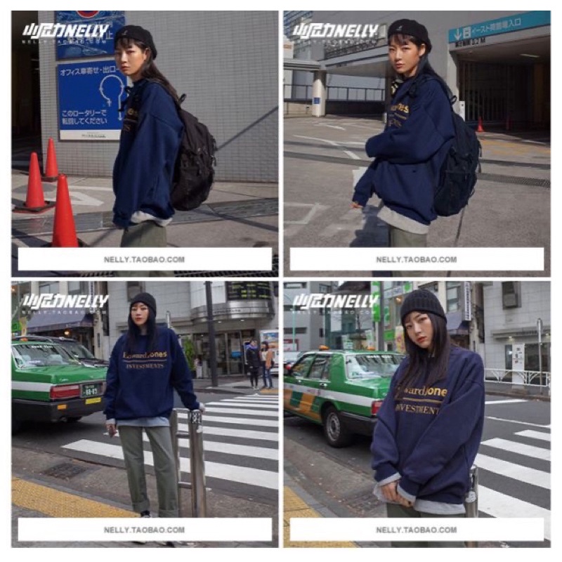 Áo sweater nelly nỉ sale (có sẵn) edward jones