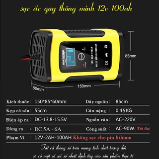 Bộ sạc ắc quy 12v 100ah, sạc đầy tự ngắt.