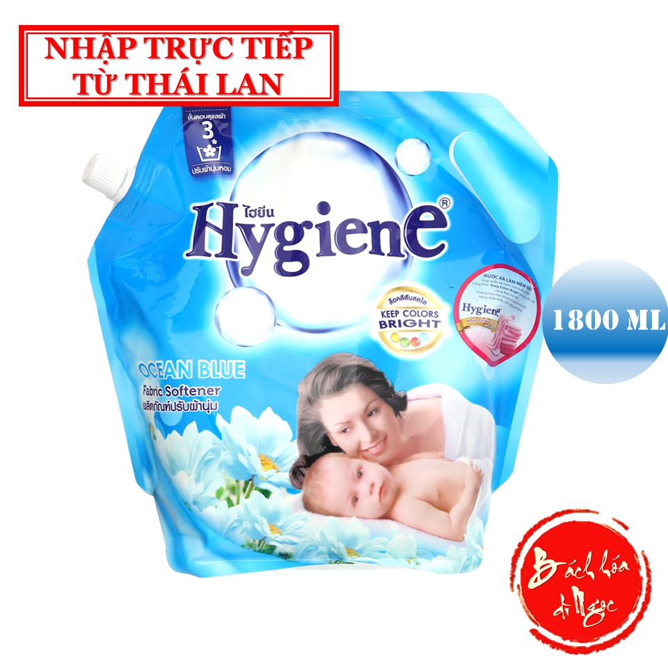 [HÀNG THÁI] NƯỚC XẢ VẢI HYGIENE MÙI THƠM DỊU NHẸ 1800ML TIỆN DỤNG CHO MỌI GIA ĐÌNH