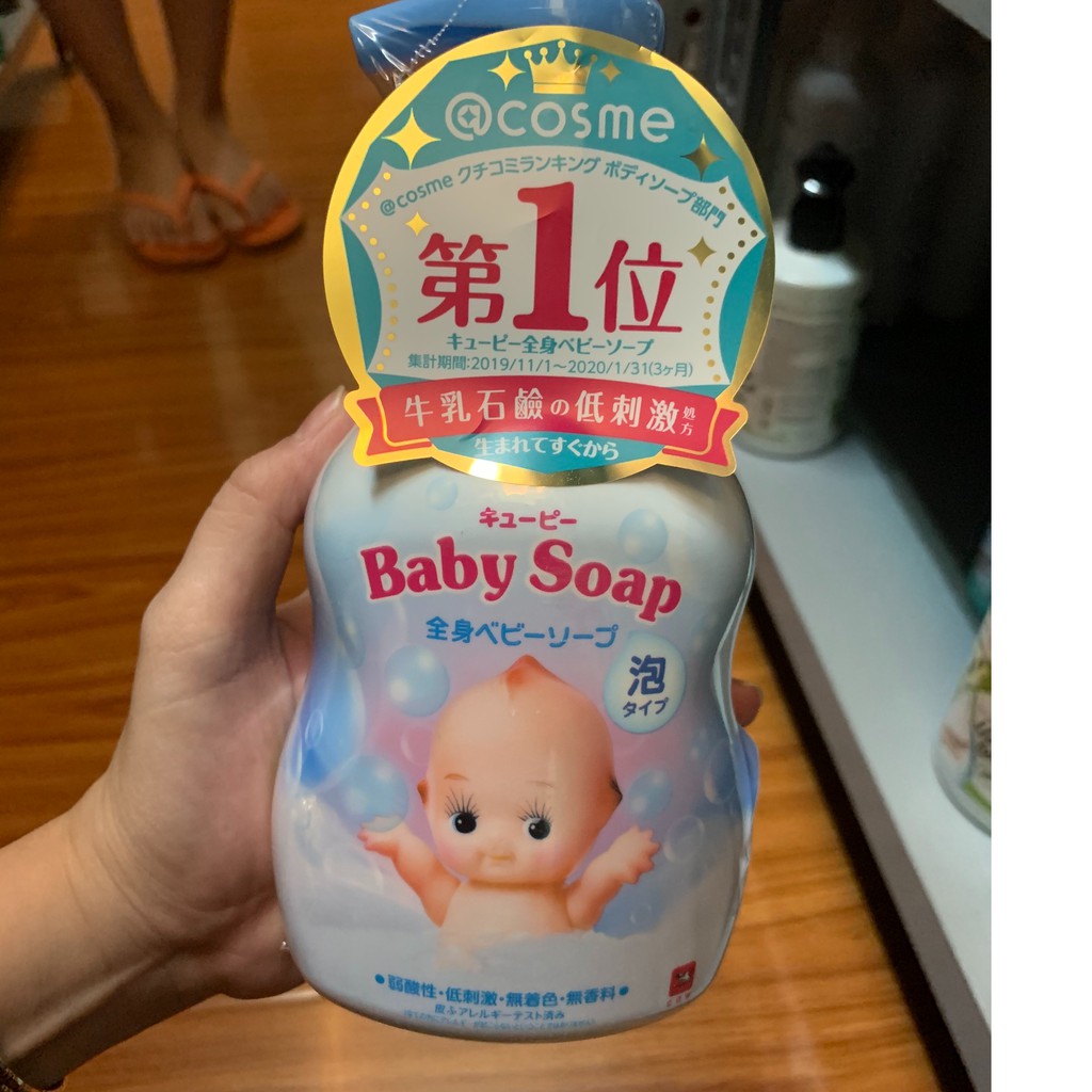 Sữa Tắm Gội Trẻ Em 2 Trong 1 Cow Baby Soap Nhật Bản (400ML)