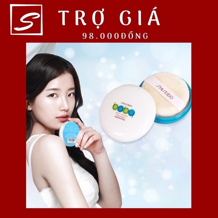 Phấn rôm Shiseido Baby Nhật Bản | BigBuy360 - bigbuy360.vn