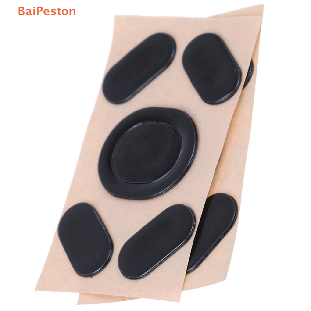 Set 2 Miếng Lót Chuột Máy Tính Logitech G102 / G203 / GPRO