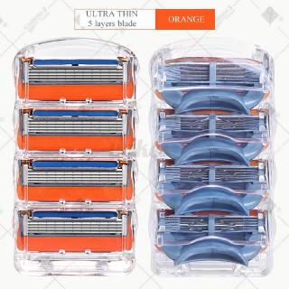 Set 4 Dao Cạo Râu Gillette Kèm 5 Lưỡi Dao Cạo Tiện Dụng