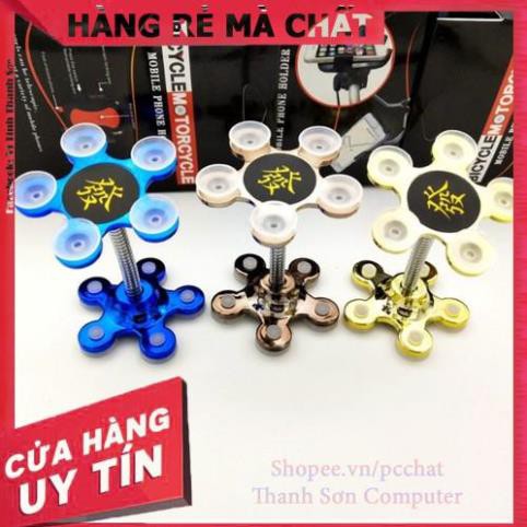 Đế Hít Hoa Mai Tiện Dụng - Linh Kiện Phụ Kiện PC Laptop Thanh Sơn | BigBuy360 - bigbuy360.vn