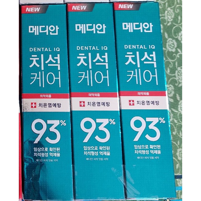 Combo 3 Kem Đánh Răng Hàn Quốc Trắng Răng Median Dental IQ 93% 120g