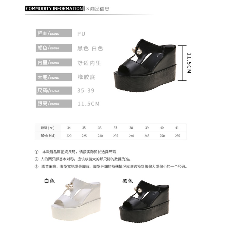 Giày Sandal Cao Gót 10CM Đế Xuồng Dày Dặn Chống Thấm Nước Thời Trang Mùa Hè 2021