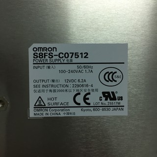 Bộ Nguồn Omron S8FS-C07512