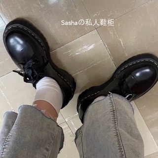 Giày Dr Martens Rose cổ thấp