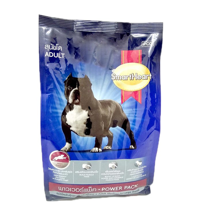 Thức ăn cho chó con Smart Heart Power Pack Puppy 1kg - Phụ kiện thú cưng Hà Nội