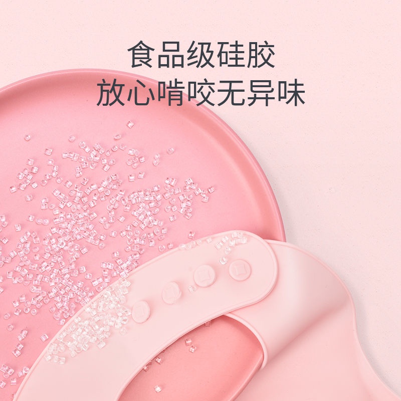 ♛Yếm Ăn Bằng Silicon Mềm Chống Thấm Nước Dùng Một Lần Cho Trẻ Em