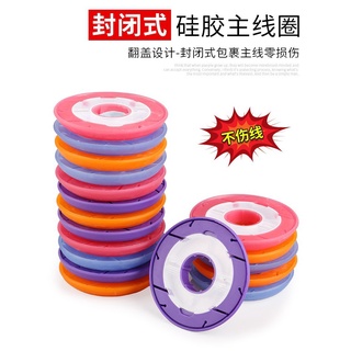 Cuốn trục dây câu cá silicon cao cấp
