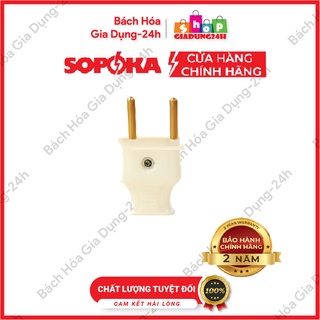 Phích cắm chống vỡ sopoka p1 chân đồng thau-giadung24h