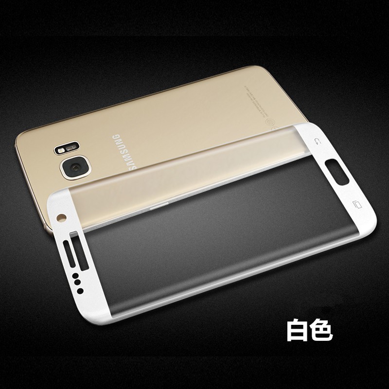 Miếng Dán Cường Lực Cong 3d Cho Samsung Galaxy S6 S7 Edge Plus