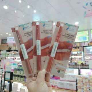 SON BABY BRIGHT 2 ĐẦU SIÊU ĐẸP