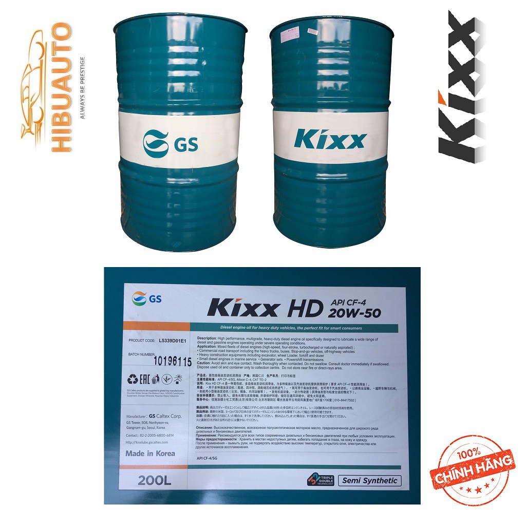 Dầu Nhờn Động Cơ Diesel KIXX HD CF-4 20W/50 – 200L Bán Tổng Hợp