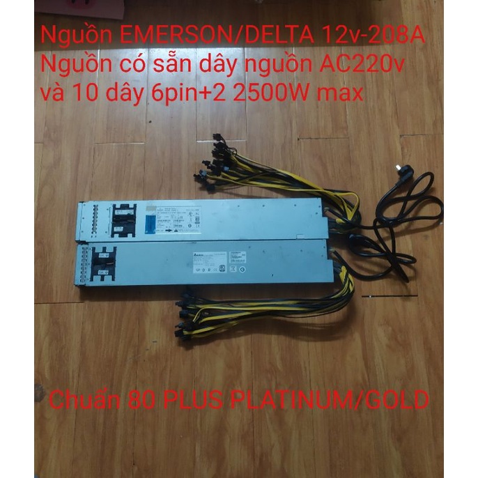 ✲❇Nguồn 12V HP Delta Sever 12V-50A 100A 12V-187A 12V-200A . Có thể DIY máy đào trâu cày Bitcoin