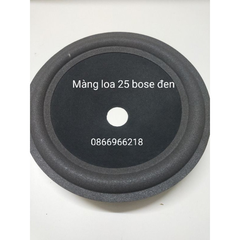 Màng loa bass 25 bose đen.