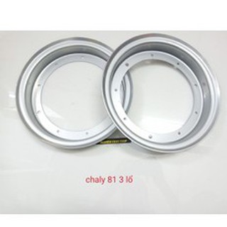 bánh mâm xe chaly 81 3 lổ