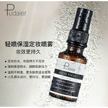 Xịt Cố Định Lớp Trang Điểm Bền Đẹp Pudaier Matte & Dewy Finish | BigBuy360 - bigbuy360.vn