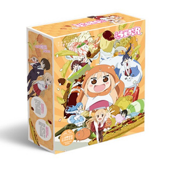 (200) Hộp Quà tặng anime Umaru hộp to có bình nước, ảnh dán, vòng tay, ảnh thẻ, postcard anime chibi