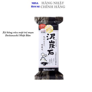Xà Bông RỬA MẶT MỤN Than Hoạt Tính Pelican Facial Soap Deitanseki Nhật Bản Dùng Cho Cả Body