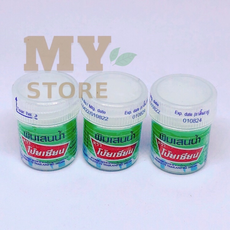 (Chính Hãng) Dầu Hủ Hít Poy Sian Thái Lan 8cc/Hương Bạc Hà Thảo Dược Thơm Mát