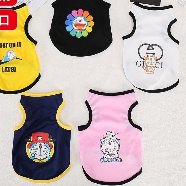 ÁO CHÓ MÈO BA LỖ SIÊU XINH