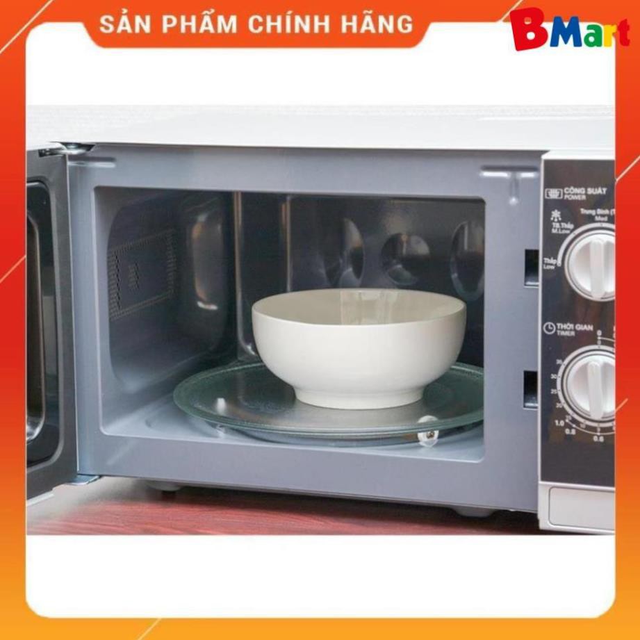 Lò vi sóng Sharp R-205VN-S [ Hàng chính hãng - Bảo hành 12 tháng ]