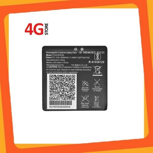 Pin Jio JMR1040 - Pin cho bộ phát wifi Jio JMR1040