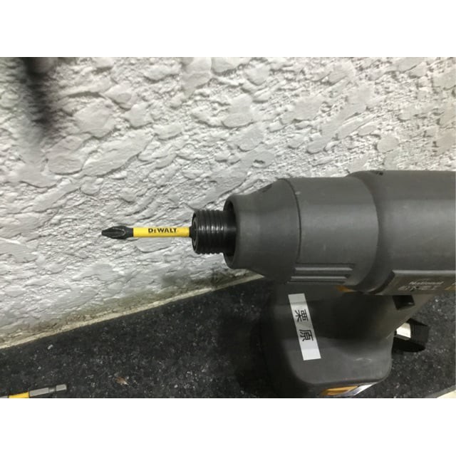 Mũi Vít DEWALT PH1, PH2 58mm