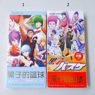 [4 mẫu] Postcard Kuroko no basket nhiều version