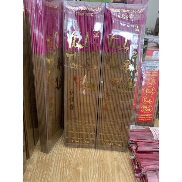 Hương nhang Thảo dược 30cm - Vĩnh Thuận Phát