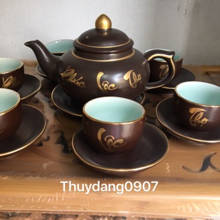 Bộ ấm trà viết chữ phúc lộc thọ lòng chén xanh rất đẹp mắt..