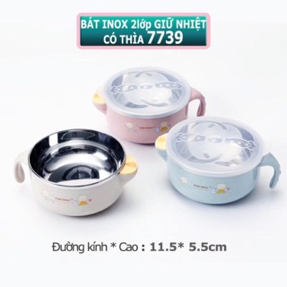 Bát inox có quai kèm nắp và thìa cho bé