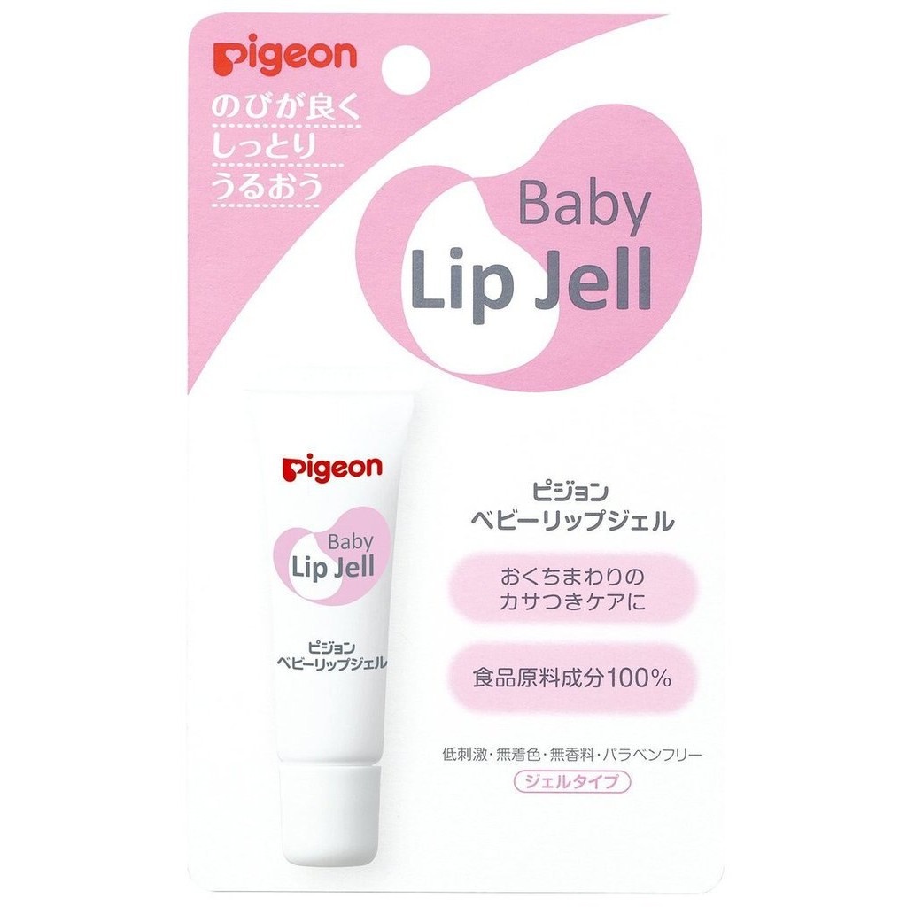 Son dưỡng môi baby lip jell Pigeon dành cho bé