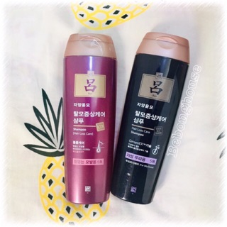 MẪU MỚI Dầu gội RYO nhân sâm ngừa rụng tóc chuyên sâu Jayang Yun Mo Hair Loss Care shampoo Hàn Quốc