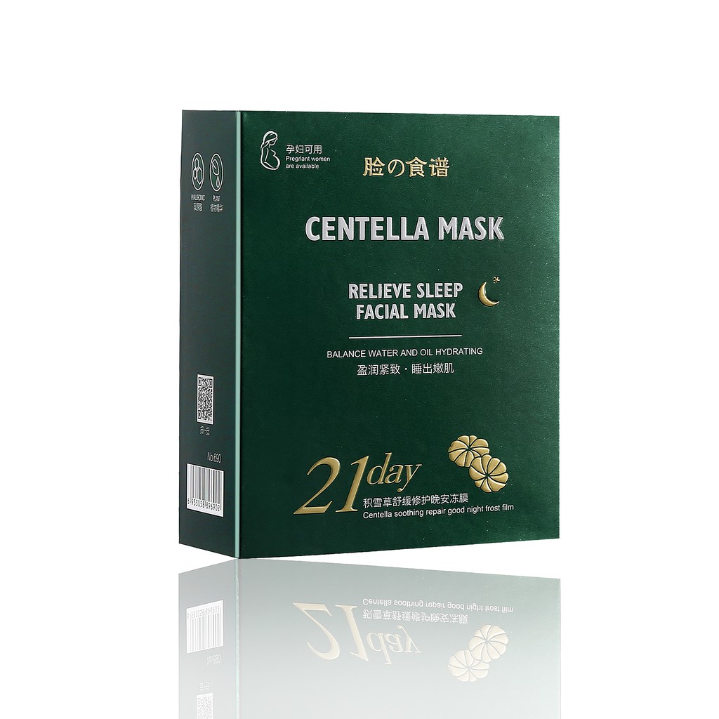 Centella Asiatica Hyaluronic Acid Disposable Sleeping Mask Moisturizing Brightening  Skin Care