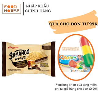 Kem Bánh Cá Trân Châu Đường Nâu Binggrae Samanco 150ml