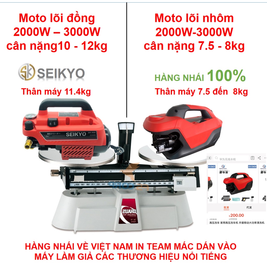 Máy rửa xe Seikyo SK 999 -11,4kg Thân máy - Có chỉnh áp - Công suất 2500W