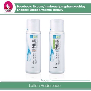 Nước hoa hồng Hada Labo