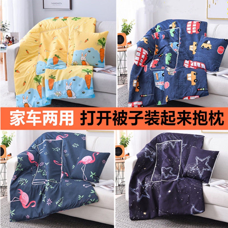 Bộ Chăn Gối Đa Năng 2 Trong 1 Kiểu Hoạt Hình Xinh Xắn Tiện Dụng Trên Xe Hơi