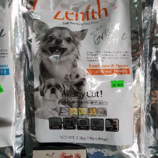 thức ăn hạt mềm Zenith 1.2kg