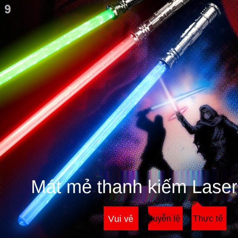 ▣﹊○Douyin Star Wars lightsaber thanh kiếm laze chéo kính thiên văn phát sáng trẻ em nhấp nháy đồ chơi