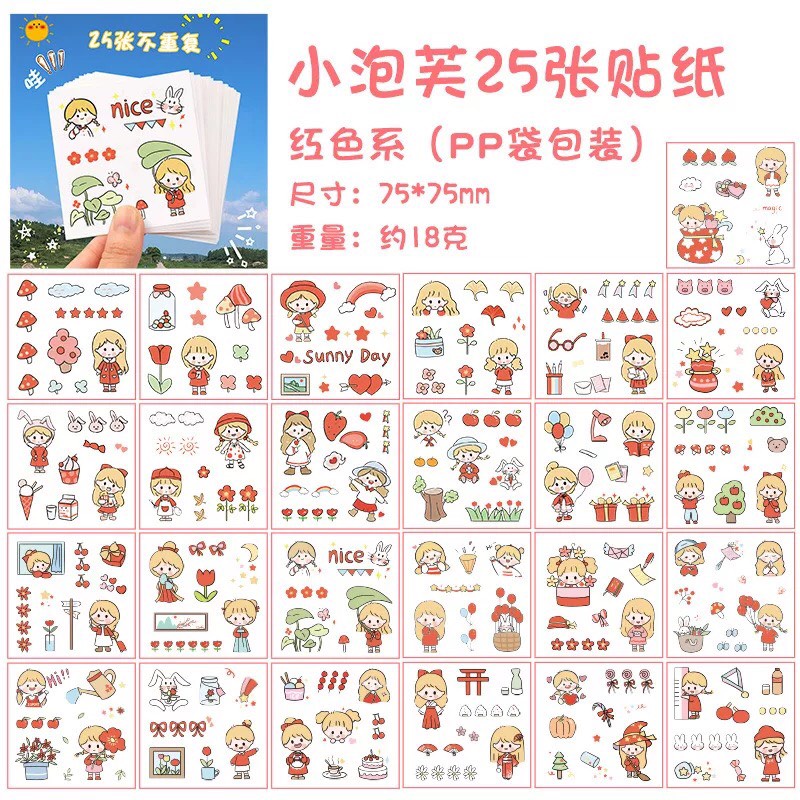 Hình dán sticker em bé siêu cute túi 25 miếng nhỏ trang trí sổ tay, máy tính, laptop, góc học tập