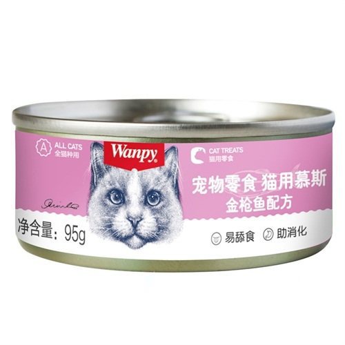 Pate mèo wanpy lon 95g nhiều vị thơm ngon bổ dưỡng hàng chĩnh hãng DACOTE