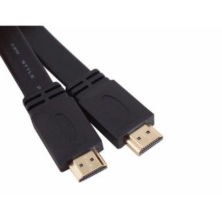 Cáp HDMI Loại Dẹp Dài 10M